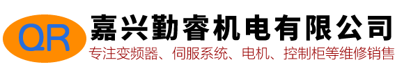 嘉興靜興機(jī)械有限公司